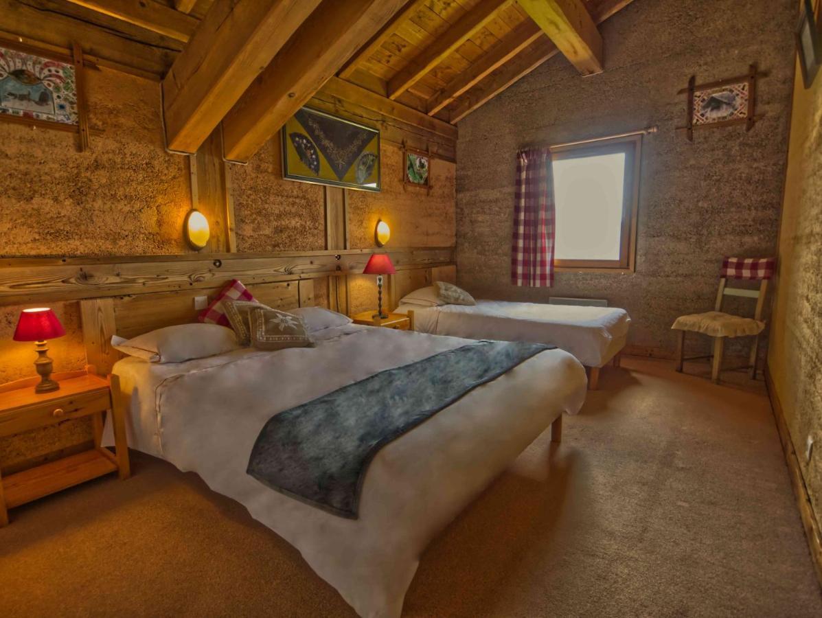 Shatzy La Rosiere  Exterior foto